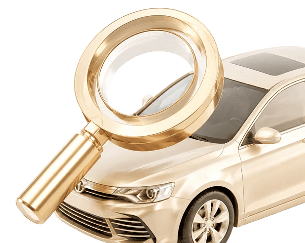 Подобрать авто